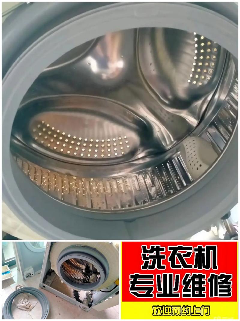 空调维修遇到难题？海口的师傅有妙招
