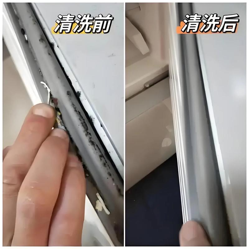 崇健家电维修
