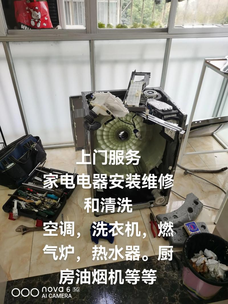 选购海口冰箱维修服务指南